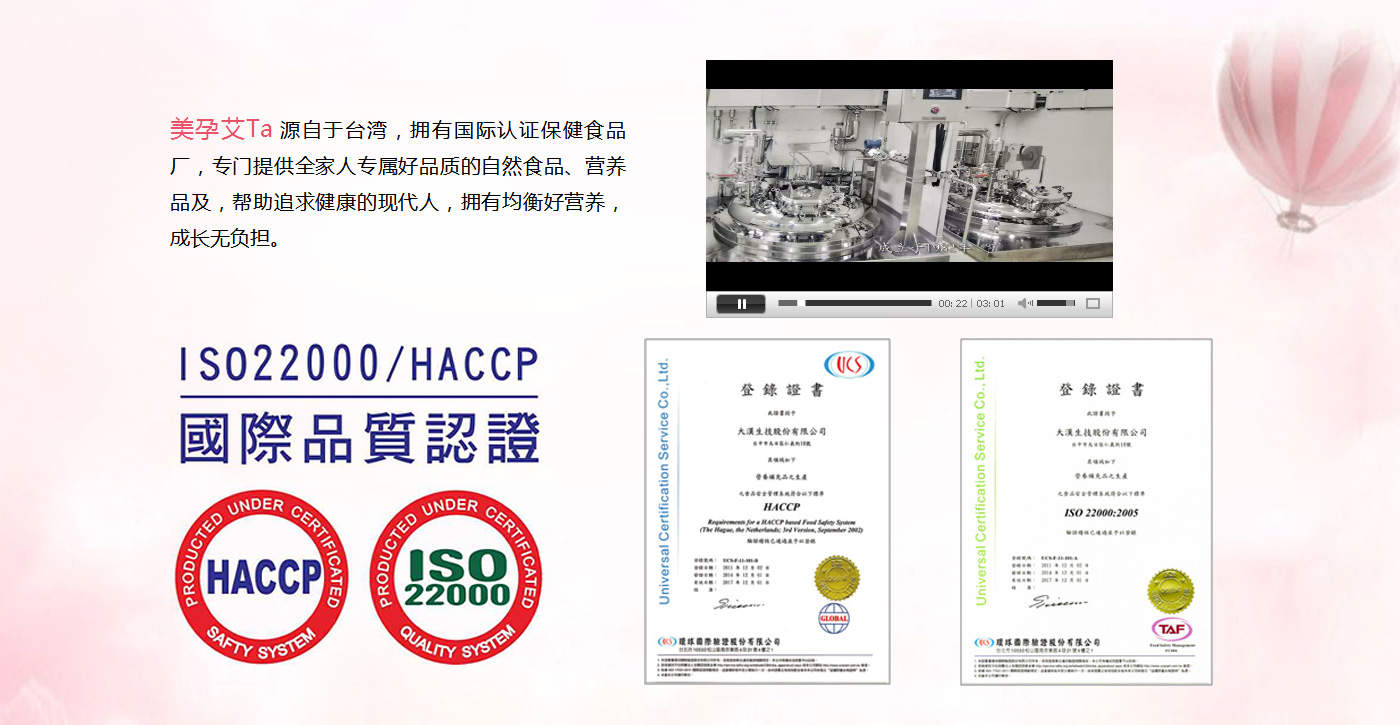 ���а�Ta�I�B(y��ng)�΄�(�_��ԭ�b�M(j��n)��)ȫ������