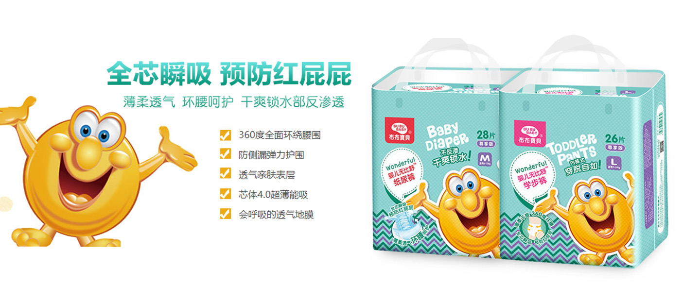 ������ؐ������냺����ѝ/�W(xu��)��ѝ