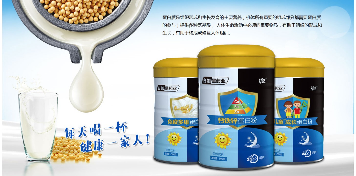  �׼Ӻ�ˎ�I(y��)���_���׷�