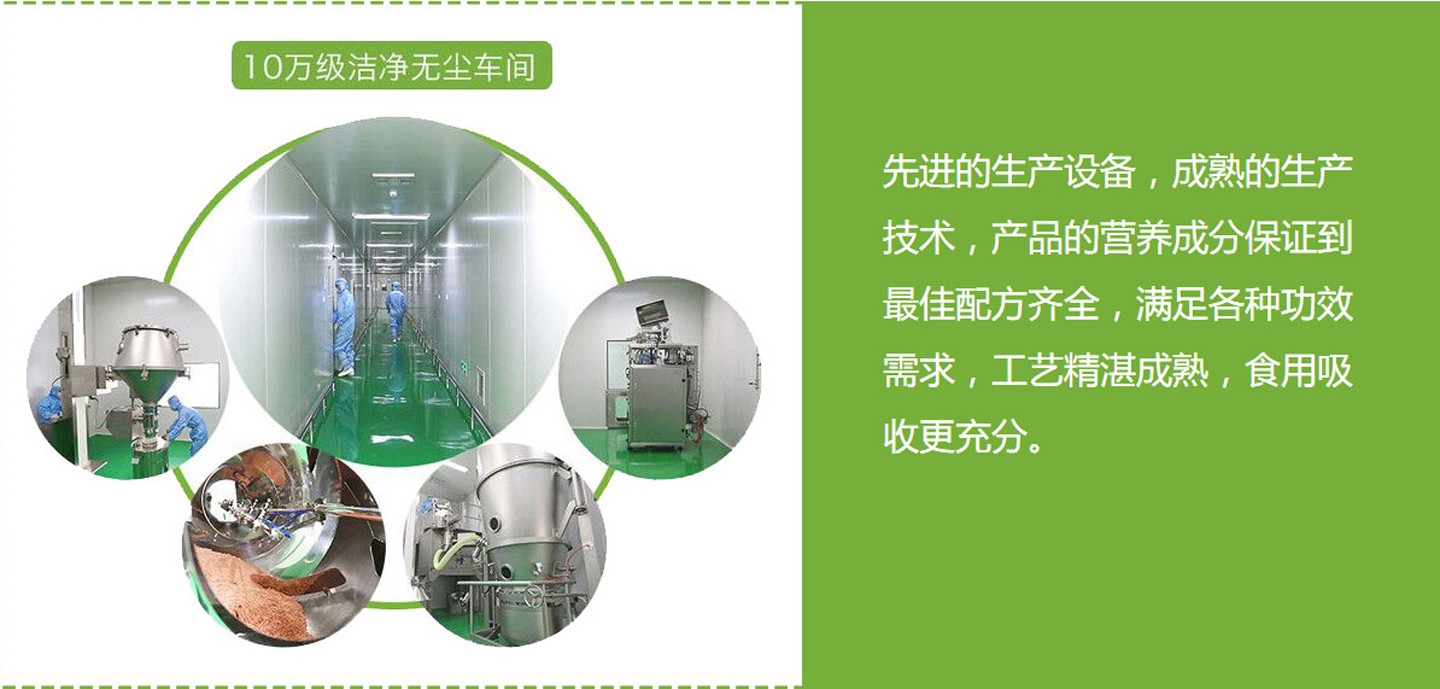  ������OEM����4