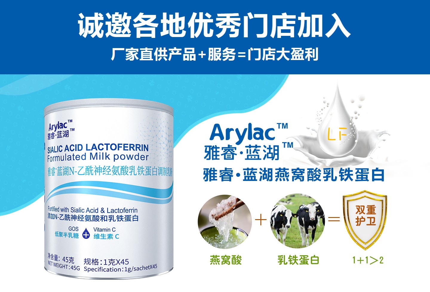 �������{(l��n)����C���F����