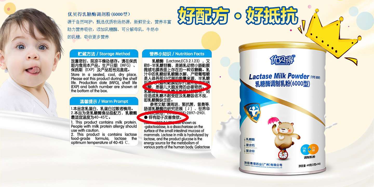  ��(y��u)ؐ��--��(y��u)ؐ������ø�{(di��o)����