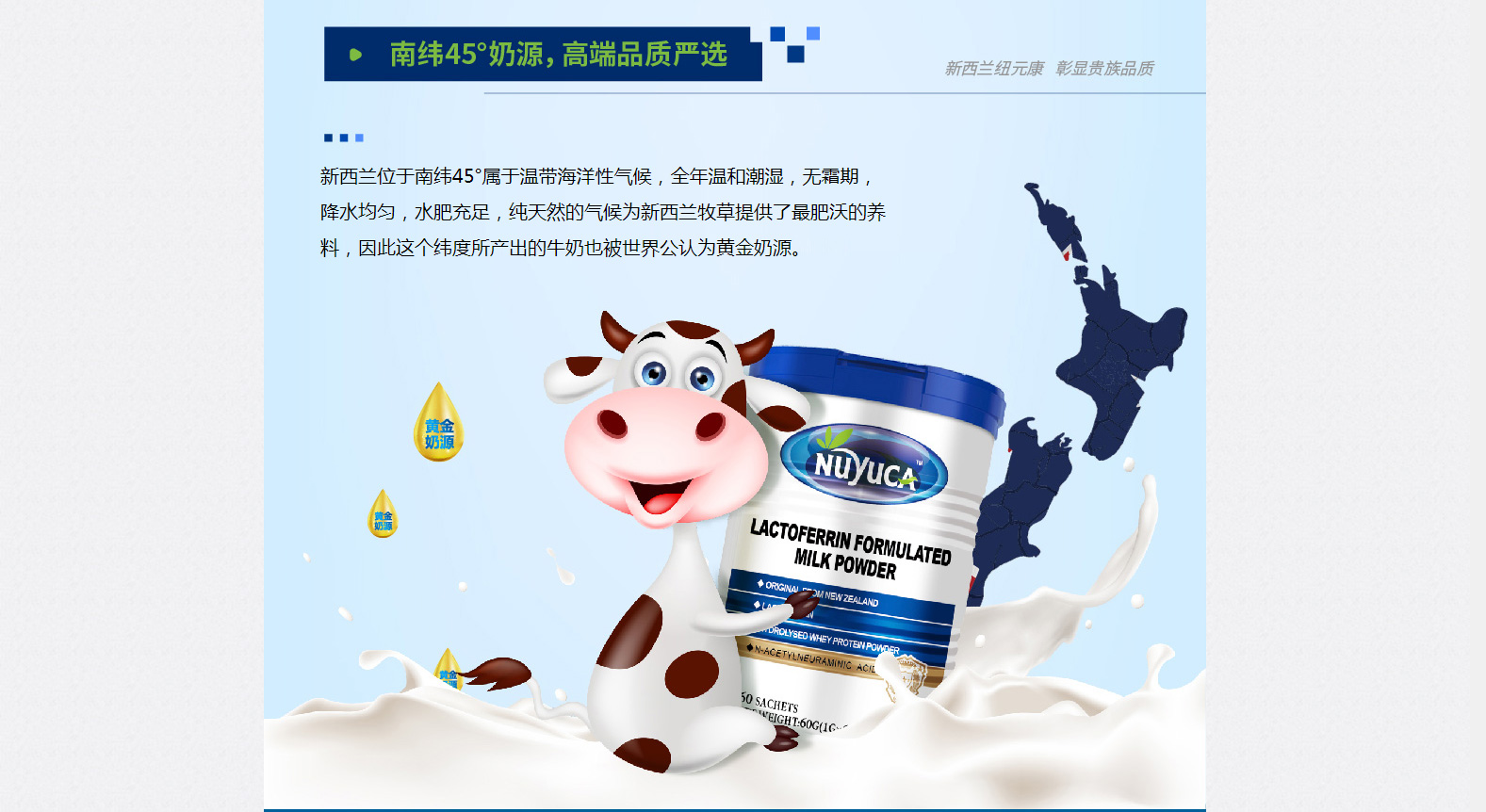  Nuyuca�~Ԫ��Ʒ�ƺ�(ji��n)��