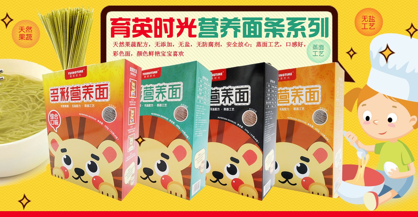  ��Ӣ�r��I�B(y��ng)��l