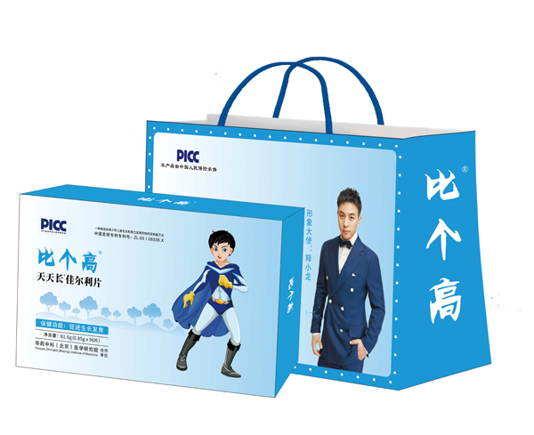 比個(gè)高天天長佳爾利片