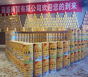  �a(ch��n)Ʒ���չʾ