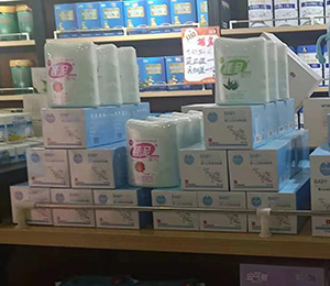  С���ޮa(ch��n)Ʒ��䁽K��չʾ