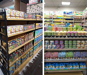  �a(ch��n)Ʒ���չʾ