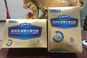  ����ؐ�����ƴ�n�I(y��ng)�B(y��ng)Ʒ��ЈD5