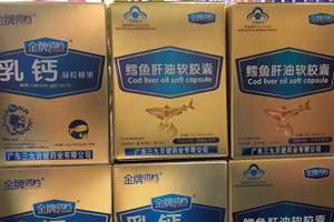  ����ؐ�����ƴ�n�I(y��ng)�B(y��ng)Ʒ��ЈD13