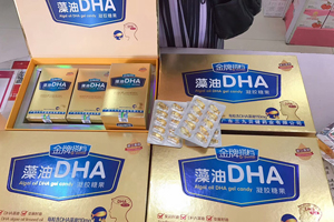  ����ؐ�����ƴ�n�I(y��ng)�B(y��ng)Ʒ��ЈD12