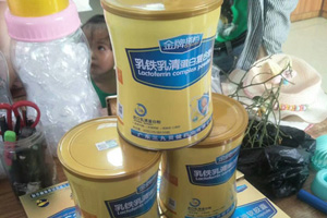 ����ؐ�����ƴ�n�I(y��ng)�B(y��ng)Ʒ��ЈD16