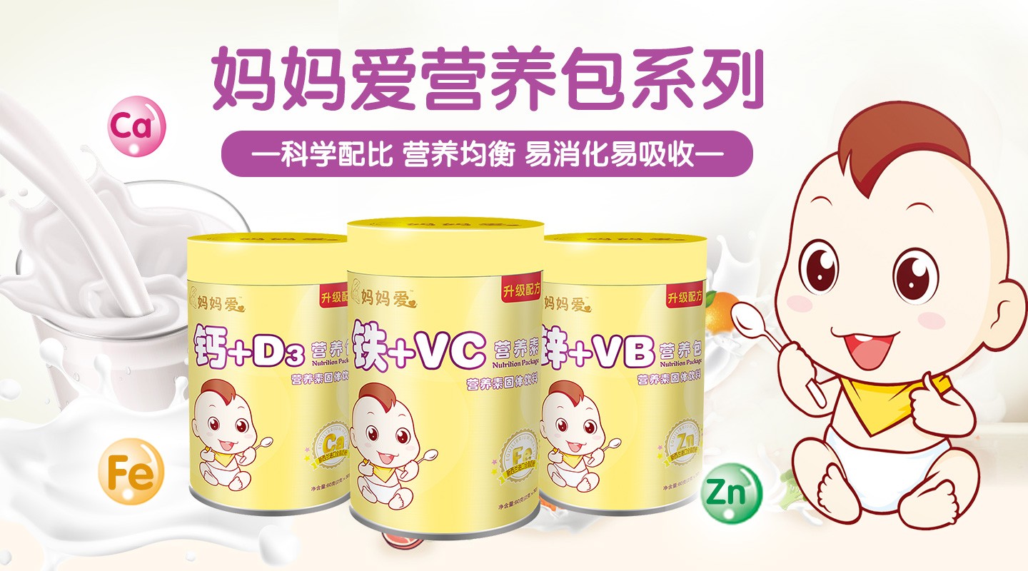  �����۠I(y��ng)�B(y��ng)��