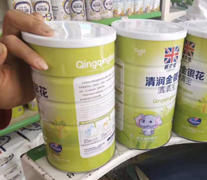  ������Ռ�(sh��)�I(y��)11