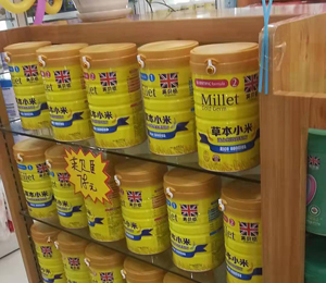  ������Ռ�(sh��)�I(y��)9