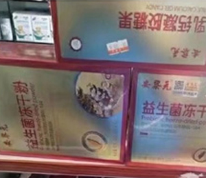  ����Ԫ�I�B(y��ng)Ʒ�K�����5