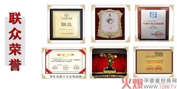 (li��n)���ľ��M(j��n)܊ĸ���ИI(y��)����ʿ��ͯ܇�y�ֳɶ���ͨ���Q(m��o)������(chu��ng)���I(y��)��