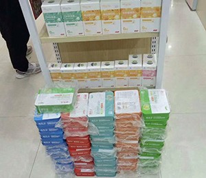 ΢�ňDƬ_20191206185532