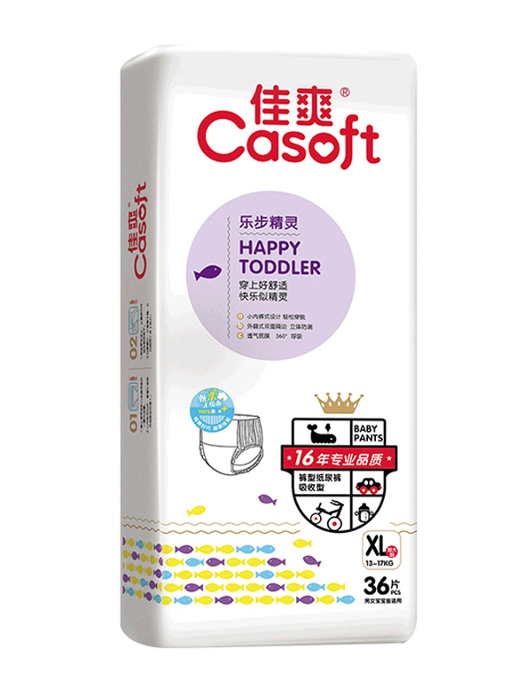 佳爽樂步精靈拉拉褲XL36.jpg 佳爽樂步精靈拉拉褲XL36.jpg