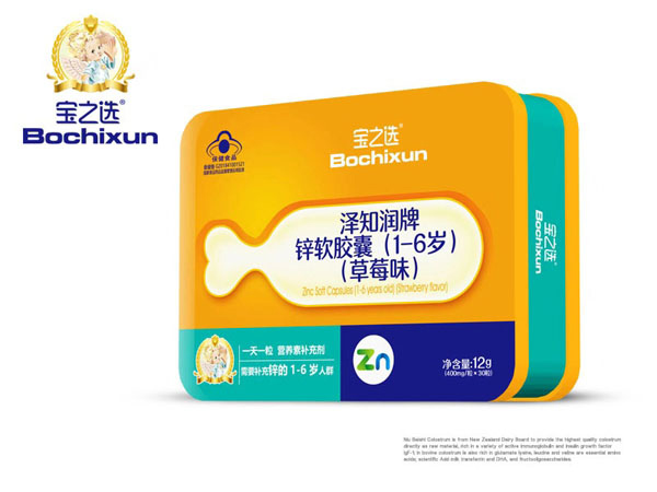 ��֮�x��֪��(r��n)���\ܛ�z�ң�1-6�q ��ݮζ��.jpg