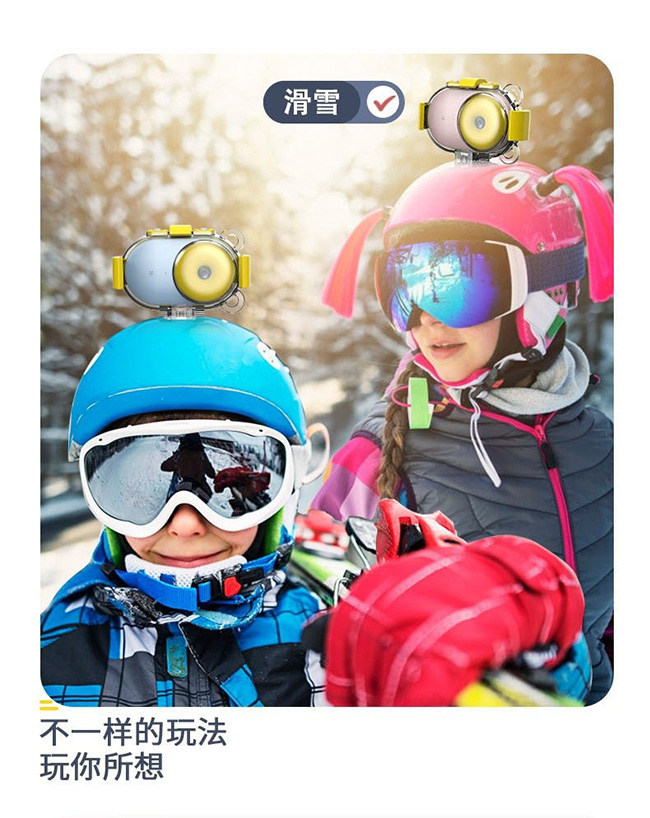 懶貝貝甜甜圈雙攝防水兒童相機_08.jpg 懶貝貝甜甜圈雙攝防水兒童相機_08.jpg