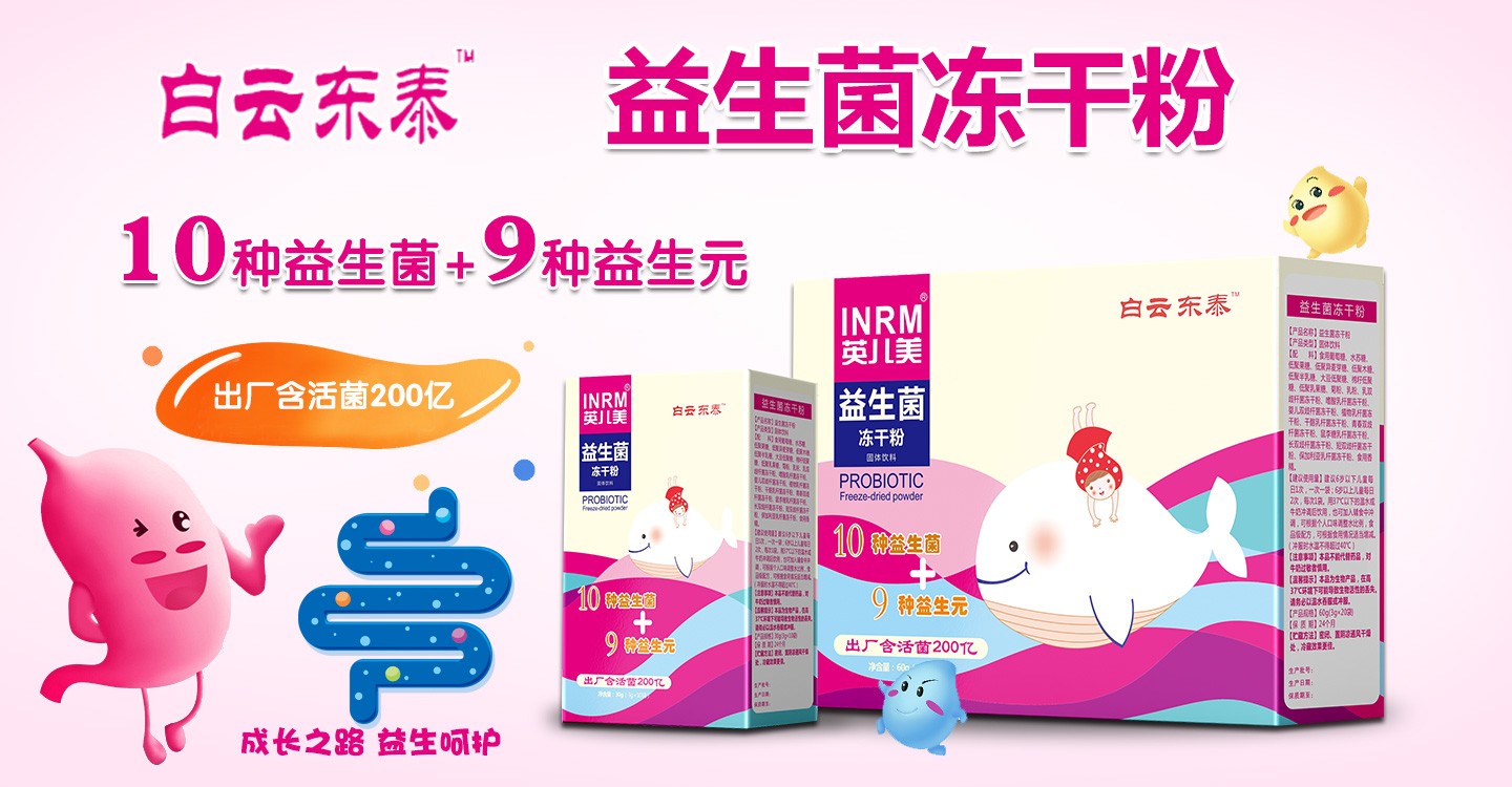  ���Ɩ|̩���������ɷ�