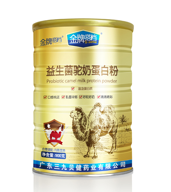 ���ƴ�n��������̵��׷�