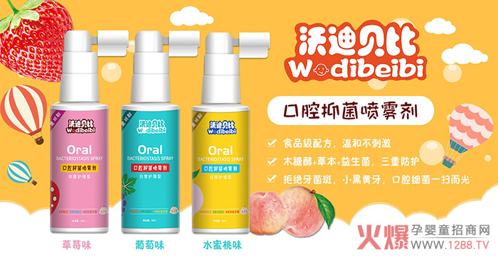 ��Ʒ���u���ֵ�ؐ�ȿ�ǻ�־����F ׌�����h�x�x�X����