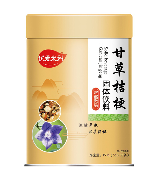優(yōu)愛(ài)米科甘草桔梗固體飲料