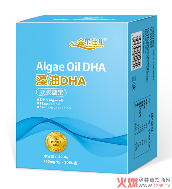 �𘷼у�����DHA���z�ǹ� ��Ȼ��ȡ��ȿƌW(xu��)��ȫ���C