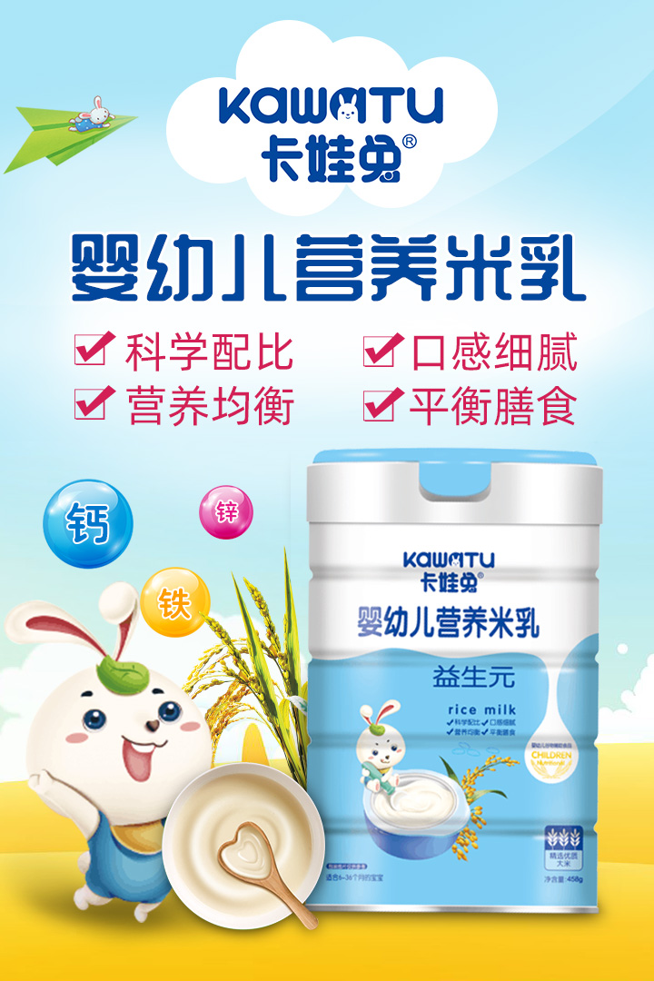 �����Ë��׃��I(y��ng)�B(y��ng)����