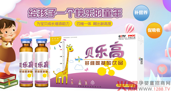 ؐ���߶�S������ֲ���Ʒ �ƌW���䷽�A����һ�����L�߉���