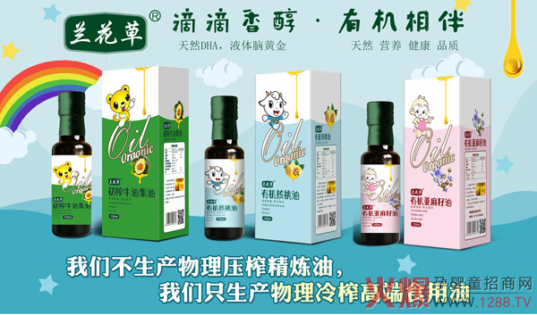 ����Ʒ�|(zh��)���T�쾫Ʒ���m����ף���Ԫ���옷(l��)