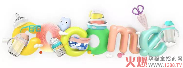 �ɿ��ȣ�2019��Ҋ��2020����ã�