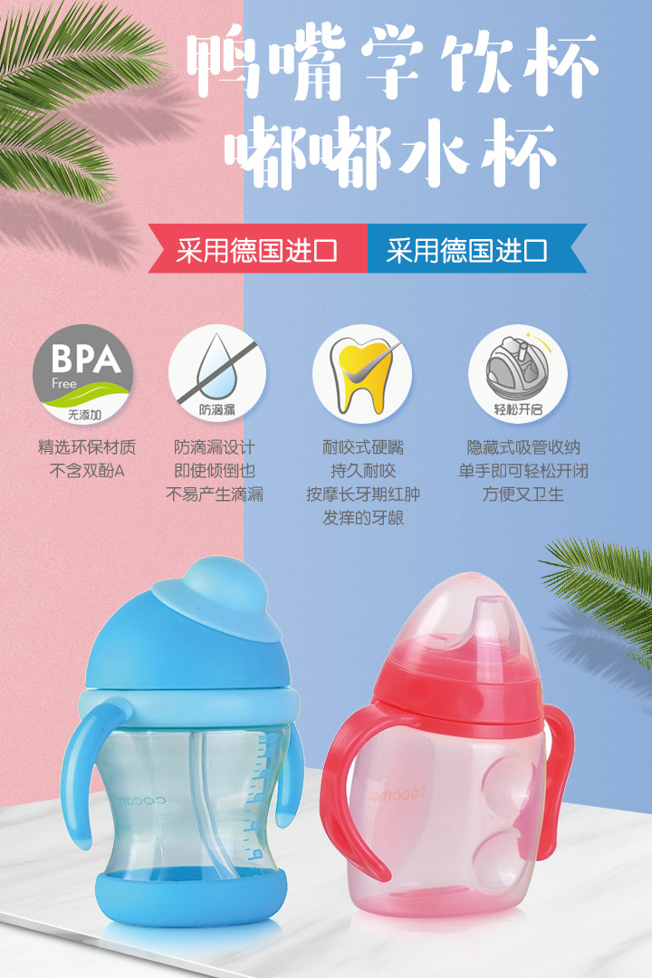  �ɿ�������W(xu��)�����ˮ��