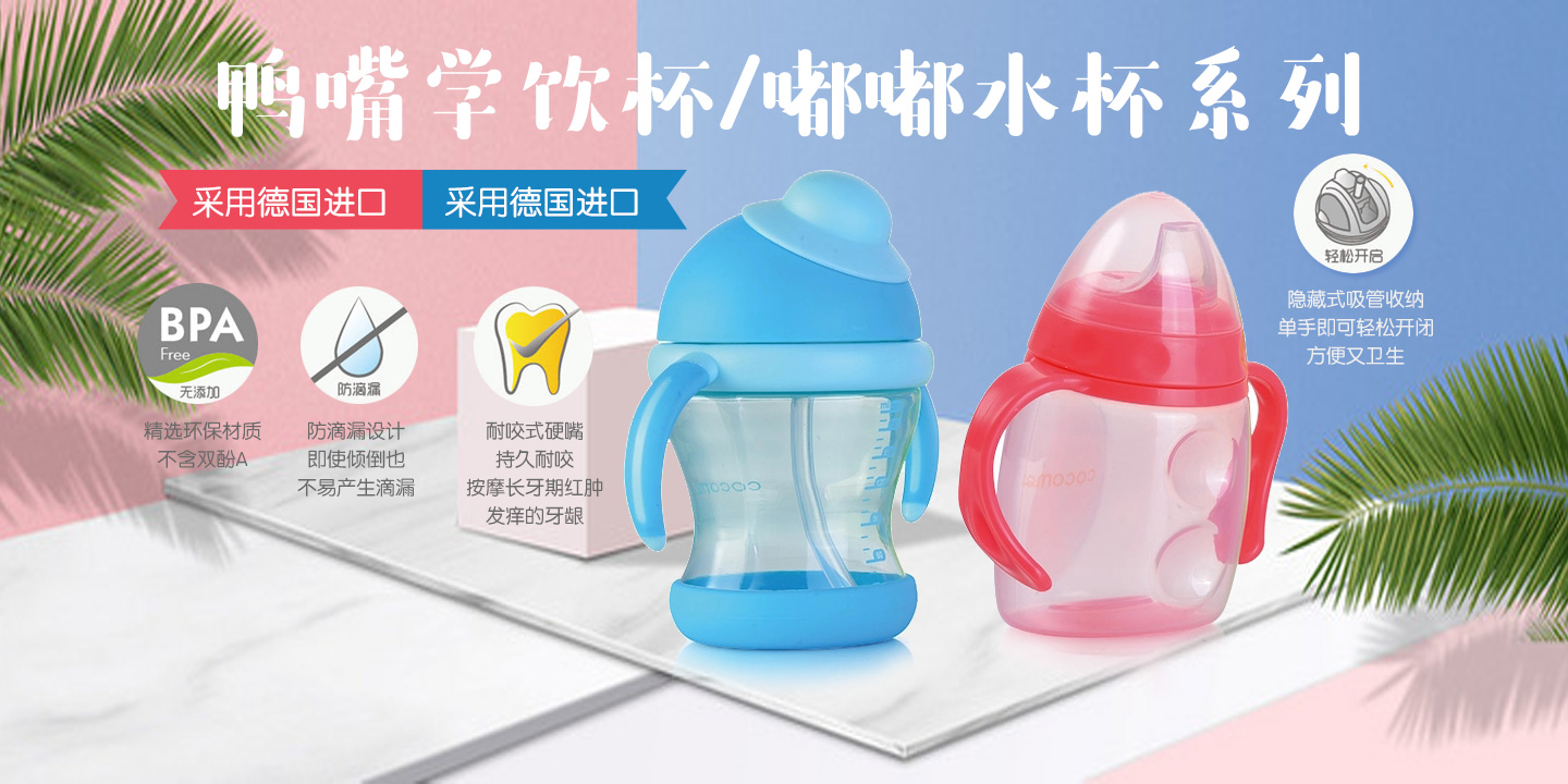  �ɿ�������W(xu��)�����ˮ��