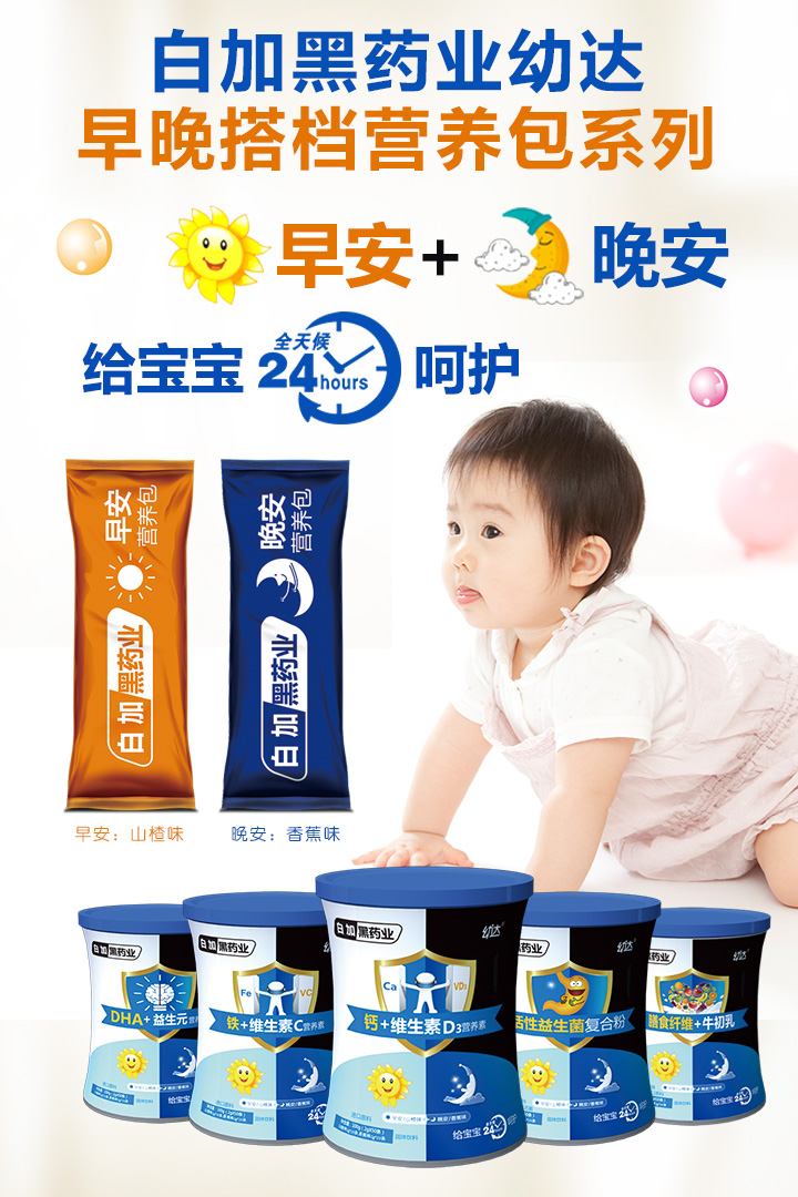 �׼Ӻ�ˎ�I(y��)���_������n�I�B(y��ng)��