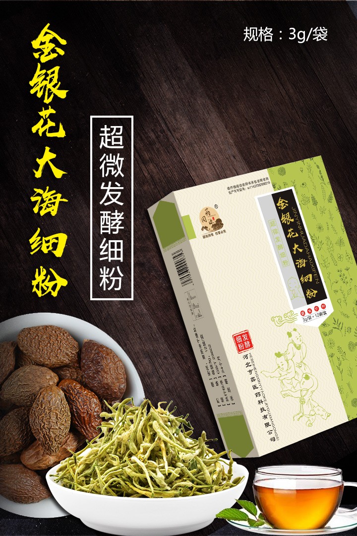  ˎͬԴ���y���󺣼�(x��)��