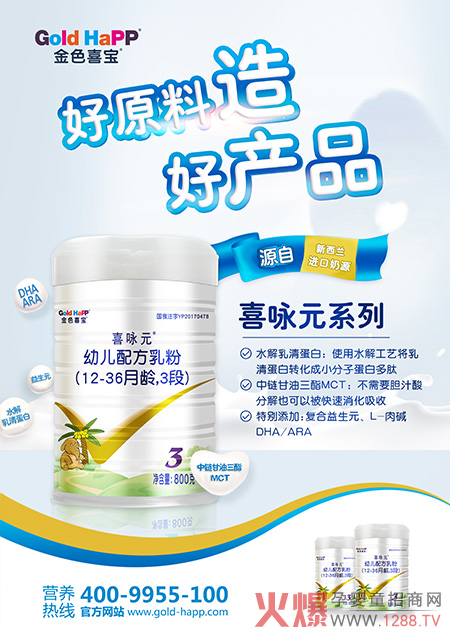 ��ɫϲ���䷽�̷�����ɫ�r(sh��)���̷�������һُ14Ͱ����ُ15Ͱ��