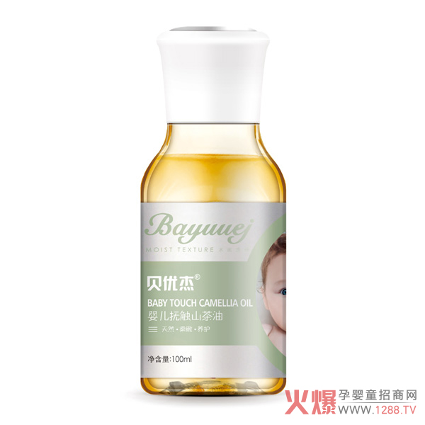 ؐ��(y��u)�܋냺���|ɽ���� �������w�I�B(y��ng)�a(b��)�䡰�͡�����Ҫ