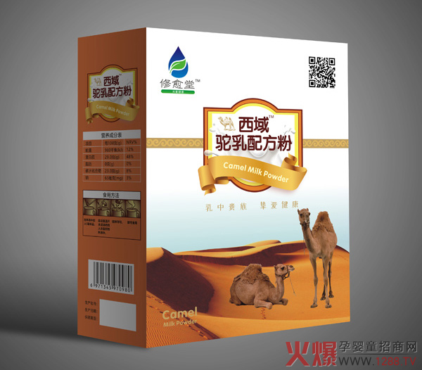 ��������������䷽����ô������ʲô���c(di��n)��