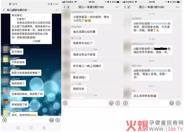 �������и����ͣ��������o(h��)�M���������o(h��)�m�����o(h��)�܇��F��