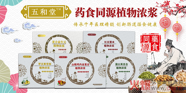 �����ֲ���{��ȫ�ҹ��������ȡ�����������