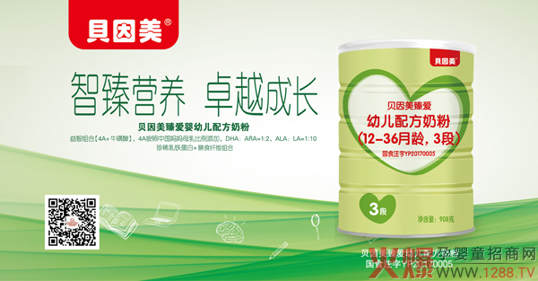 ؐ��������䷽�̷�2020���������������M���e�^��