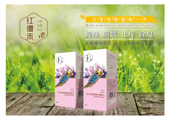  �t�t����ʾջ�¶ˮ