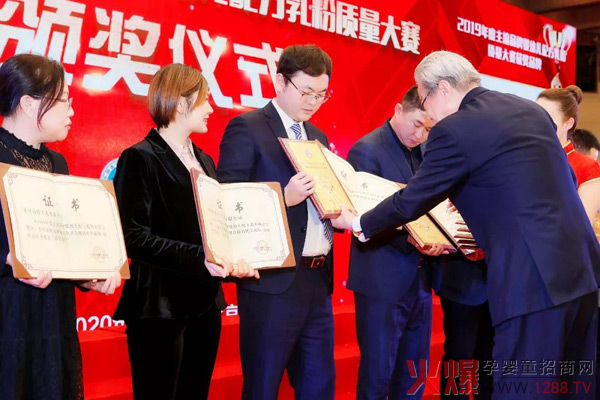 ����ԴƷ�|(zh��)�@��(qu��n)���J(r��n)�����Ԯa(ch��n)Ʒ������Ʒ������