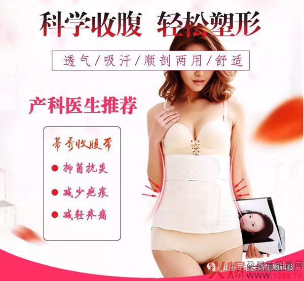 �����ո�����ô�������Æ᣿