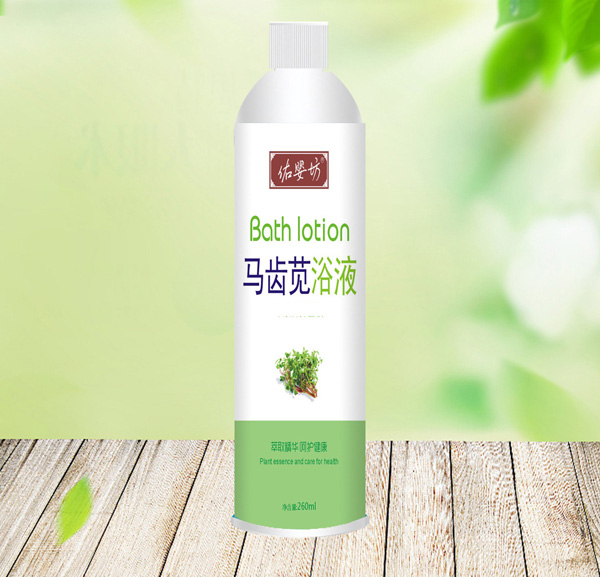  ��?j��)뷻�R�X�{ԡҺ