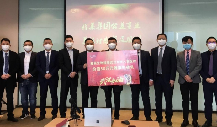 �������� ���o(h��)������ʹ�����Rţ�����ٛ(z��ng)��h��W(xu��)�����t(y��)Ժ