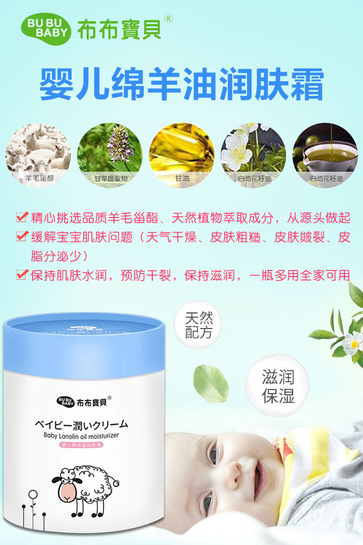  ������ؐ�냺�d���͝��w˪